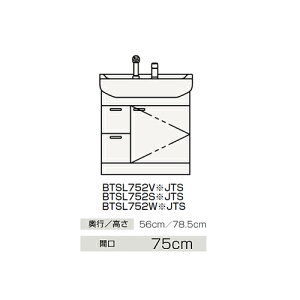 Nibv yBTSL752SIJTSz({[FzCg) ʉϑ o^Cv BTSV[Y VOo[ Ԍ75cmkGBl