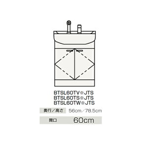Nibv yBTSL60TVPJTSz({[FsN) ʉϑ J^Cv BTSV[Y V[tVOo[ Ԍ60cmkGBl