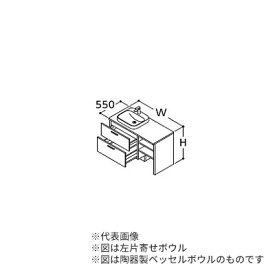 ###TOTO【LDSZB120AF7BZ1】洗面化粧台 ドレーナ 2段引き出し 木目調キャビネット 陶器製ベッセル式ボウル 右片寄せ/右側回避 対応間口1000〜1200 受注約2週〔GG〕