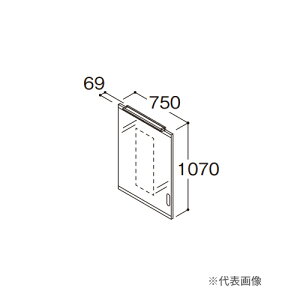 ●TOTO【LMSML075A1GLH1G】化粧鏡 住宅向け車いす対応洗面 一面鏡 LED照明 照明ヒーターあり 間口750 受注約2週〔GE〕