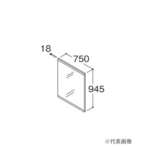 TOTOyLMSML075B1GGG1Gzϋ ZԂΉ ʋ(S1800mmp) Ɩq[^[Ȃ Ԍ750 󒍖2TkGEl