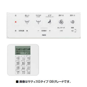 ��INAX/LIXIL �yCWA-298�z�z���C�g �T�e�B�XG�^�C�v �ǃ����R���E�ݒ胊���R���Z�b�g 6�O���[�h�kEJ�l