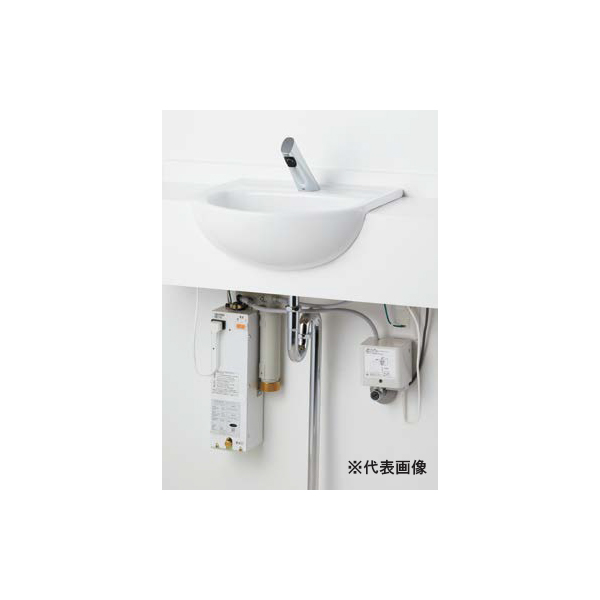 最大66%OFFクーポン∬∬INAX LIXIL小型電気温水器 ゆプラス トイレ手洗用 AC100V タンク容量0.8L〔HE〕