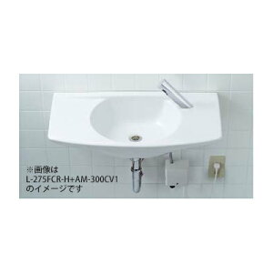 INAX/LIXIL ZbgiԁyL-275FCR-H/BW1+AM-300CV1zJE^[̌`ʊ(I[o[t[Ȃ)  ǋEǔr(Pgbv) 󒍖3T