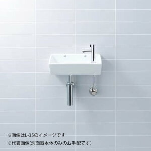 INAX/LIXIL yL-35/BW1zsAzCg p`(Ǖt) {̂̂݁kIEl