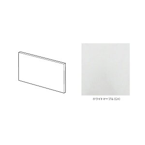 Nibv yZKX180NVGH-KzΖڒ() zCg}[u Nǃpl ~ϕsR (2g) Ԍ:1820 sF2.4 F910kFAl