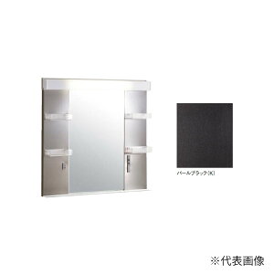 ●クリナップ 【M-901SRKC】パールブラック ミラーキャビネット S(エス) ステンレス1面鏡 間口90cm〔GB〕