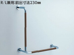 TOTO pubNp肷 yT114CL11RzpubN肷 Rrl[V^Cv(34) |֊p肷(Œ莮) L^(R/LpFOo@230mm) 800TCYkHBl