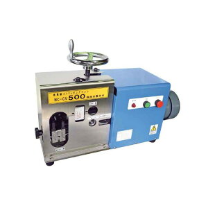 `c쏊 yNC-CV500zpdXgbsOE}V 󒍖3