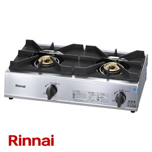 �������i�C �yRSB-211SV�z�Ɩ��p�K�X�e�[�u���R���� �X�^���_�[�h�^�C�v �R���p�N�g45�V���[�Y�kFJ�l