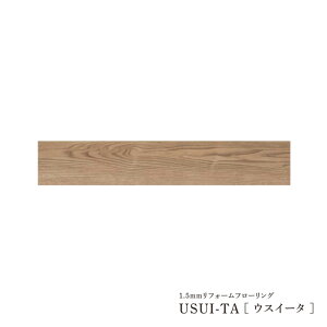 �_�p�i�\�j�b�N �Z�b�g�i�ԁyXKERSHMT�z(KERS1HMT+KE76S) �G�C�W�h�`�F�X�i�b�g�� 1.5mm���t�H�[���t���[�����O USUI-TA(�E�X�C�[�^) �ϔM�^�C�v