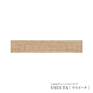 _pi\jbN ZbgiԁyXKERSJCTz(KERS1HCT+KE76JS) J[`F[ 1.5mmtH[t[O USUI-TA(EXC[^) h\ތ