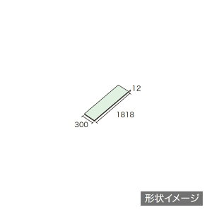 TOTO ZgCށyAGF851znChZEgCtAJ ǉpt[O 300×1818×12kEJl