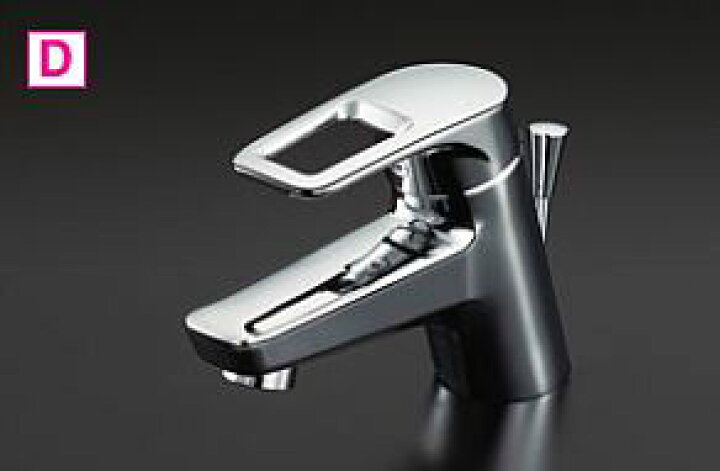 楽天市場】###TOTO ユーティリティ用水栓金具【TL431R】洗面所用 