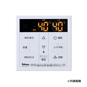 Ճp}  ށyMC-250VZz{CXR 䏊R