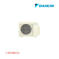 楽天市場】ダイキン 塩害用 エアコンの通販