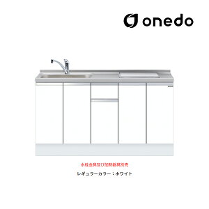 onedo/h(}CZbg) yKTD6-85-150DS2zM[J[ [^ rgC x[XLrlbg KTD6 gbvodl Ԍ150cmkGBl