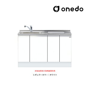 onedo/h(}CZbg) yKTD6-85-135DS2zM[J[ [^ rgC x[XLrlbg KTD6 gbvodl Ԍ135cmkGBl