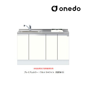 onedo/h(}CZbg) yKTD6-85-135DS1zv~AJ[ [^ rgC x[XLrlbg KTD6 gbvodl Ԍ135cm 󒍐YkGBl