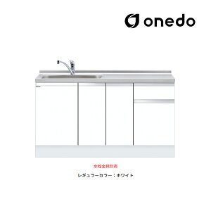 onedo/h(}CZbg) yKTD6-85-150DSzM[J[ [^ g^ ꑅ KTD6 gbvodl Ԍ150cmkGBl