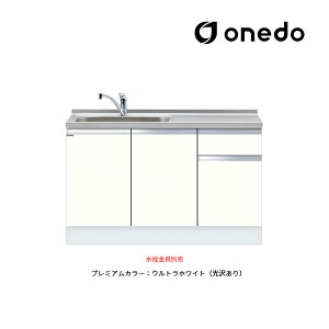 onedo/h(}CZbg) yKTD6-85-135DSzv~AJ[ [^ g^ ꑅ KTD6 gbvodl Ԍ135cm 󒍐YkGBl