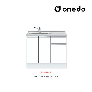 onedo/h(}CZbg) yKTD6-85-100DSzM[J[ [^ g^ ꑅ KTD6 gbvodl Ԍ100cmkGBl