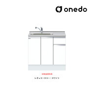 ●onedo/ワンド(旧マイセット) 【KTD6-85-90DS】レギュラーカラー 深型 組合せ型流し台 一槽流し台 KTD6 …