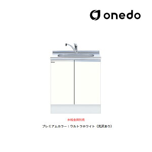 onedo/h(}CZbg) yKTD6-85-75DSzv~AJ[ [^ g^ S KTD6 gbvodl Ԍ75cm 󒍐YkGBl