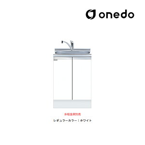 onedo/h(}CZbg) yKTD6-85-60DSzM[J[ [^ g^ S KTD6 gbvodl Ԍ60cmkGBl