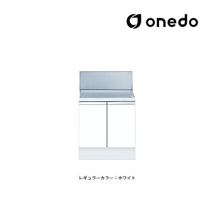 onedo/h(}CZbg) yKTD6-85-60BGzM[J[ [^ obNK[htR KTD6 Ԍ60cmkGBl