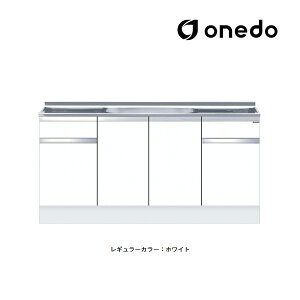 onedo/h(}CZbg) yKTD5-85-170SzM[J[ nCgbv g^ ꑅ KTD5-85 Ǐodl Ԍ170cmkGBl