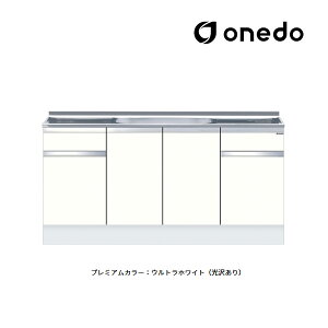 onedo/h(}CZbg) yKTD5-85-170Szv~AJ[ nCgbv g^ ꑅ KTD5-85 Ǐodl Ԍ170cm 󒍐YkGBl
