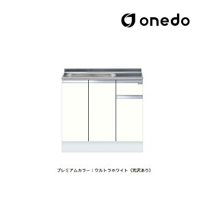 onedo/h(}CZbg) yKTD5-85-90Szv~AJ[ nCgbv g^ ꑅ KTD5-85 Ǐodl Ԍ90cm 󒍐YkGBl