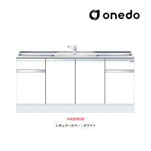 onedo/h(}CZbg) yKTD5-85-180DSzM[J[ nCgbv g^ ꑅ KTD5-85 gbvodl Ԍ180cmkGBl