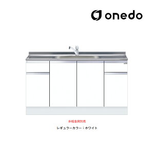 onedo/h(}CZbg) yKTD5-85-150DSzM[J[ nCgbv g^ ꑅ KTD5-85 gbvodl Ԍ150cmkGBl