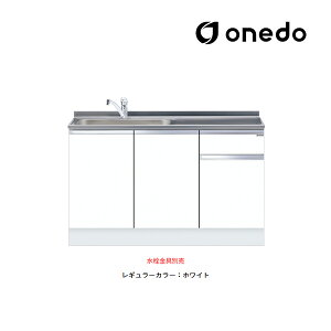 onedo/h(}CZbg) yKTD5-85-135DSzM[J[ nCgbv g^ ꑅ KTD5-85 gbvodl Ԍ135cmkGBl