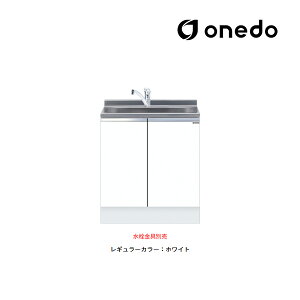 onedo/h(}CZbg) yKTD5-85-75DSzM[J[ nCgbv g^ S KTD5-85 gbvodl Ԍ75cmkGBl