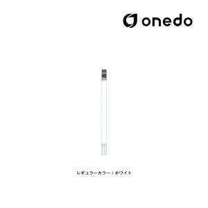 ��onedo/�����h(���}�C�Z�b�g) �yKTD5-85-5T�z���M�����[�J���[ �n�C�g�b�v ������ KTD5-85 �X�y�[�T�[�p �Ԍ�5cm�kGB�l