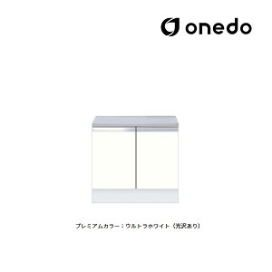 onedo/h(}CZbg) yKTD5-85-70Gzv~AJ[ nCgbv R KTD5-85 Ԍ70cm 󒍐YkGBl