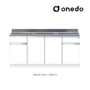 onedo/h(}CZbg) yKTD5-80-180SzM[J[ g^ ꑅ KTD5-80 Ǐodl Ԍ180cmkGBl