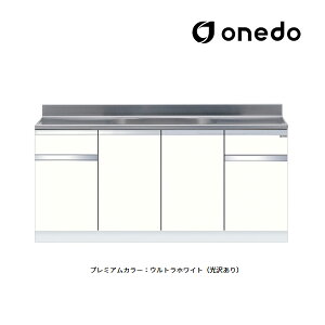 onedo/h(}CZbg) yKTD5-80-180Szv~AJ[ g^ ꑅ KTD5-80 Ǐodl Ԍ180cm 󒍐YkGBl