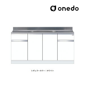 onedo/h(}CZbg) yKTD5-80-170SzM[J[ g^ ꑅ KTD5-80 Ǐodl Ԍ170cmkGBl