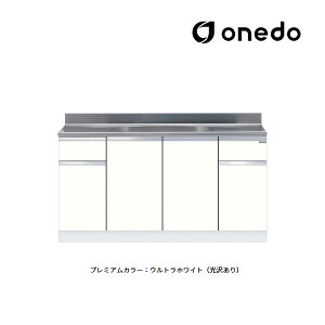 onedo/h(}CZbg) yKTD5-80-150Szv~AJ[ g^ ꑅ KTD5-80 Ǐodl Ԍ150cm 󒍐YkGBl