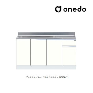 onedo/h(}CZbg) yKTD5-80-150Jzv~AJ[ g^ W{VN KTD5-80 Ǐodl Ԍ150cm 󒍐YkGBl