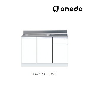 ��onedo/�����h(���}�C�Z�b�g) �yKTD5-80-120S�z���M�����[�J���[ �g�����^������ �ꑅ������ KTD5-80 �Ǐo�������d�l �Ԍ�120cm�kGB�l