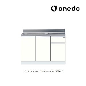 onedo/h(}CZbg) yKTD5-80-120Szv~AJ[ g^ ꑅ KTD5-80 Ǐodl Ԍ120cm 󒍐YkGBl