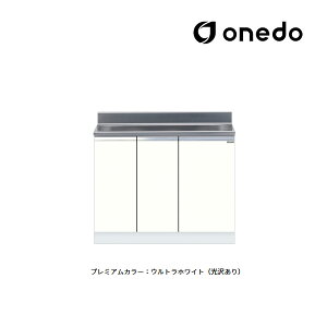 onedo/h(}CZbg) yKTD5-80-100ASzv~AJ[ g^ S KTD5-80 Ǐodl Ԍ100cm 󒍐YkGBl