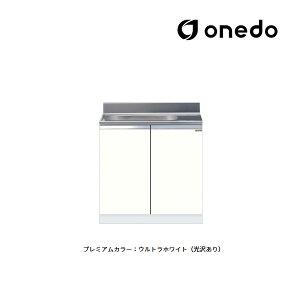 onedo/h(}CZbg) yKTD5-80-80Szv~AJ[ g^ ꑅ KTD5-80 Ǐodl Ԍ80cm 󒍐YkGBl