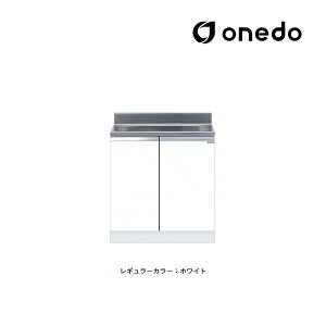 onedo/h(}CZbg) yKTD5-80-75SzM[J[ g^ S KTD5-80 Ǐodl Ԍ75cmkGBl