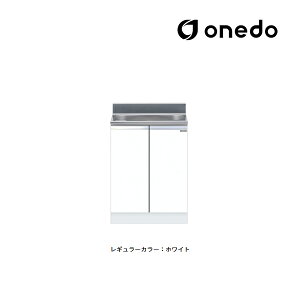 ��onedo/�����h(���}�C�Z�b�g) �yKTD5-80-60S�z���M�����[�J���[ �g�����^������ �S�������� KTD5-80 �Ǐo�������d�l �Ԍ�60cm�kGB�l